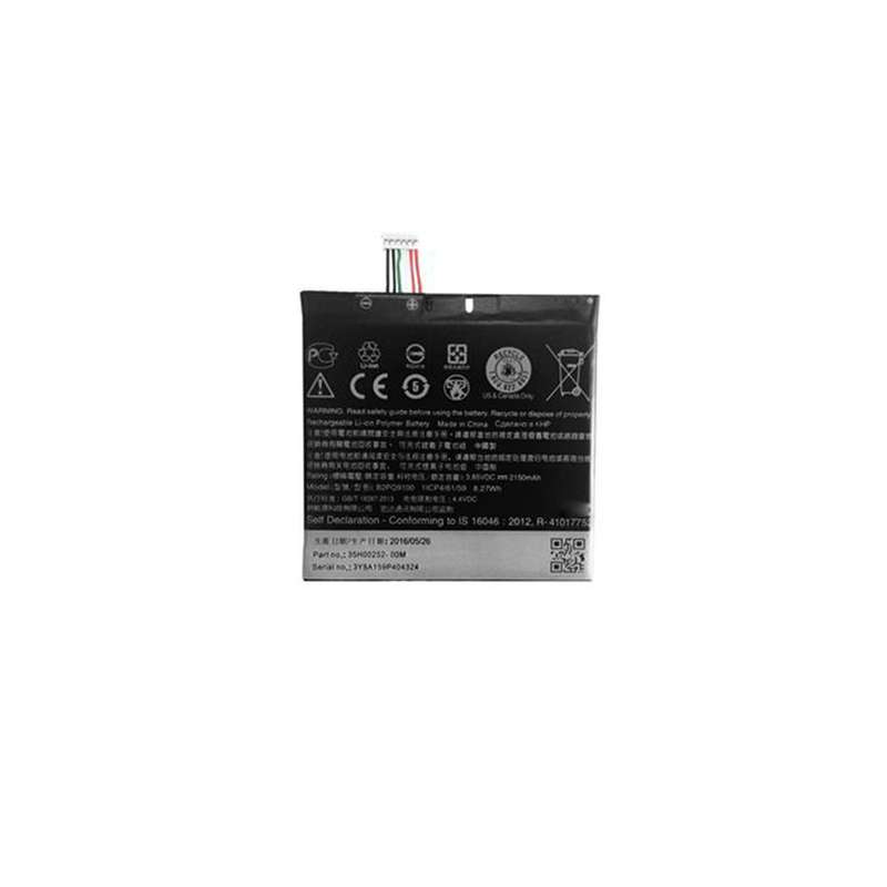 باتری موبایل مدل B2PQ9100 ظرفیت 2150 میلی آمپر ساعت مناسب برای گوشی موبایل اچ تی سی One A9