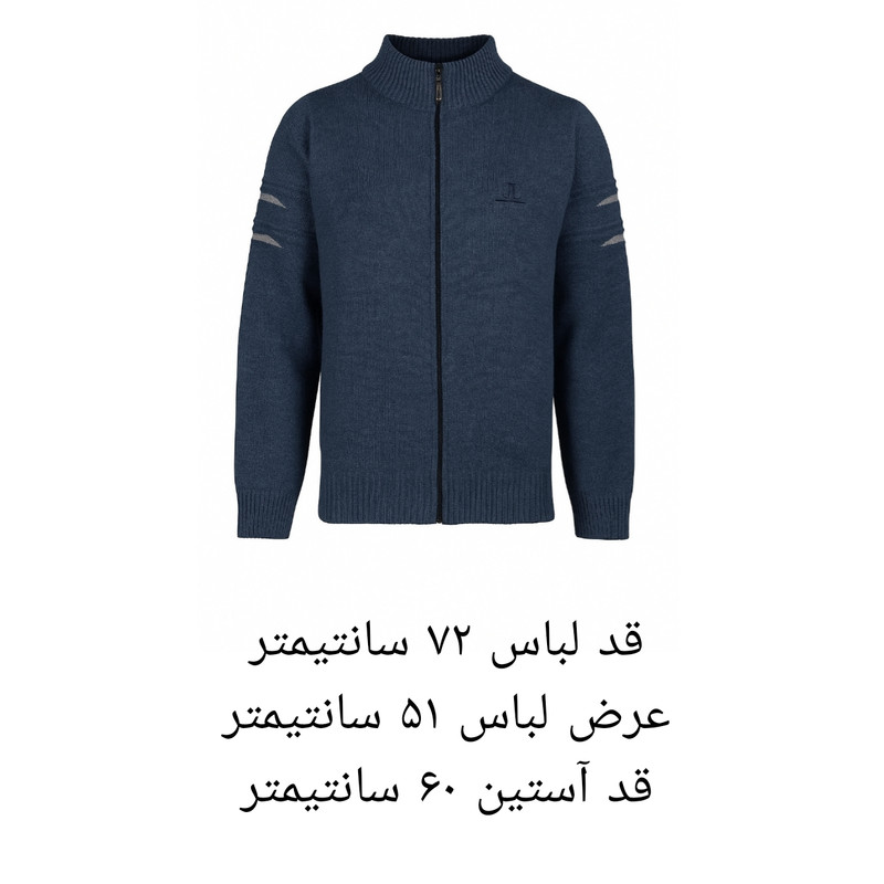 ژاکت مردانه مدل Zp2