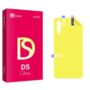 Asda DS2 Back Protector For Samsung Galaxy A70 