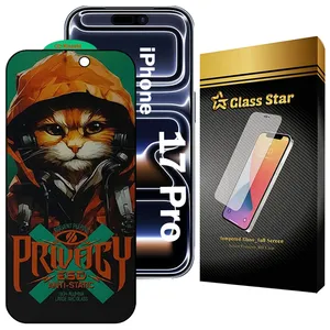 Glass Star CATPRVS Privacy Screen Protector For Apple iPhone 17 Pro