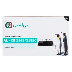 تونر مشکی مدل 3145-3185C