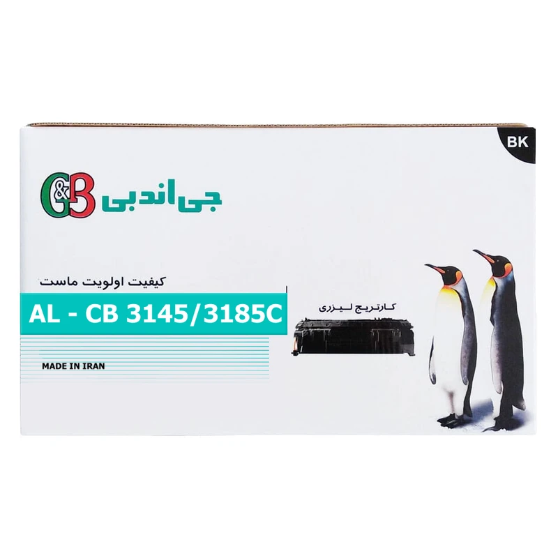 تونر مشکی مدل 3145-3185C