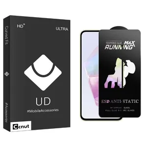 Coconut UDBnewpkg Running Max Screen Protector For Samsung Galaxy A35/A55