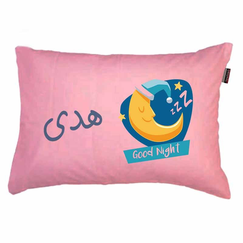 رو بالشی مد برتر مدل فانتزی ماه طرح اسم هدی کد 13