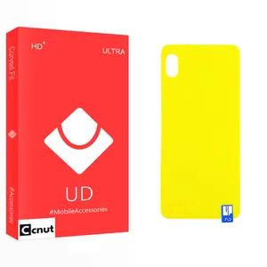 Coconut UD Glass Back Protector For Samsung سامسونگ Galaxy A10