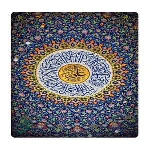 کاشی مبین ایده مدل امیرالمومنین km10 کد 704