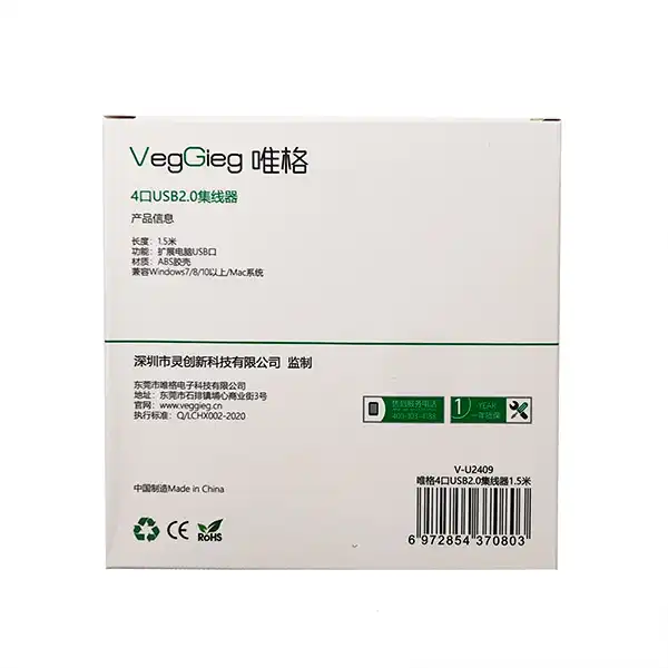 هاب 4 پورت USB2.0 وگیگ مدل V-U2409