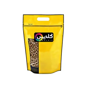 ماکادمیا گلدیس - 250 گرم