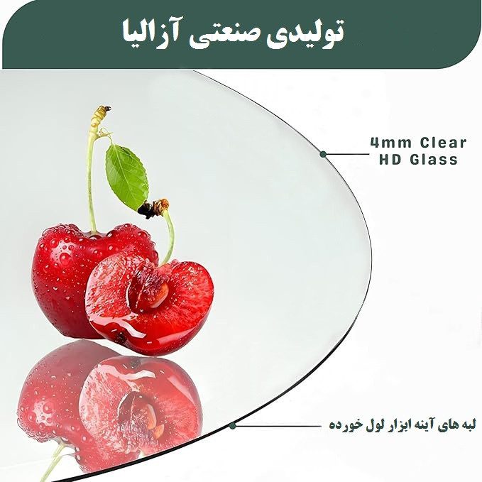 آینه سرویس‌ بهداشتی آزالیا مدل کپسولی بک لایت نوردار FBC4080 سایز 40*80 سانتی متر