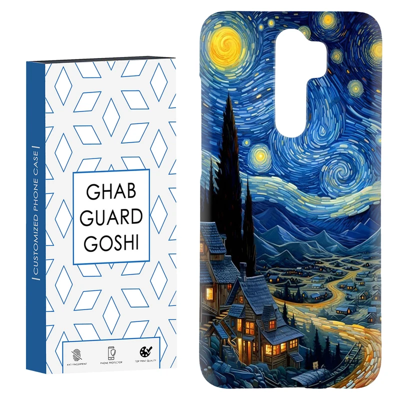 کاور قاب گارد گوشی طرح ونگوگ کد Dimo-069 مناسب برای گوشی موبایل شیائومی Redmi Note 8 pro