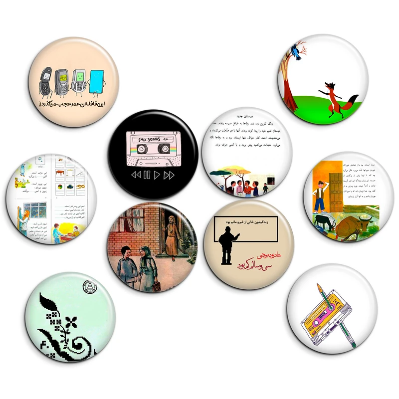 پیکسل پرمانه طرح نوستالژی کد pmg.204 مجموعه 10 عددی