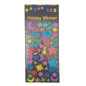 استیکر دیواری کودک مدل ماه و ستاره