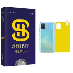 Atouchbo Shiny Glass Back Protector For Samsung سامسونگ Galaxy A51