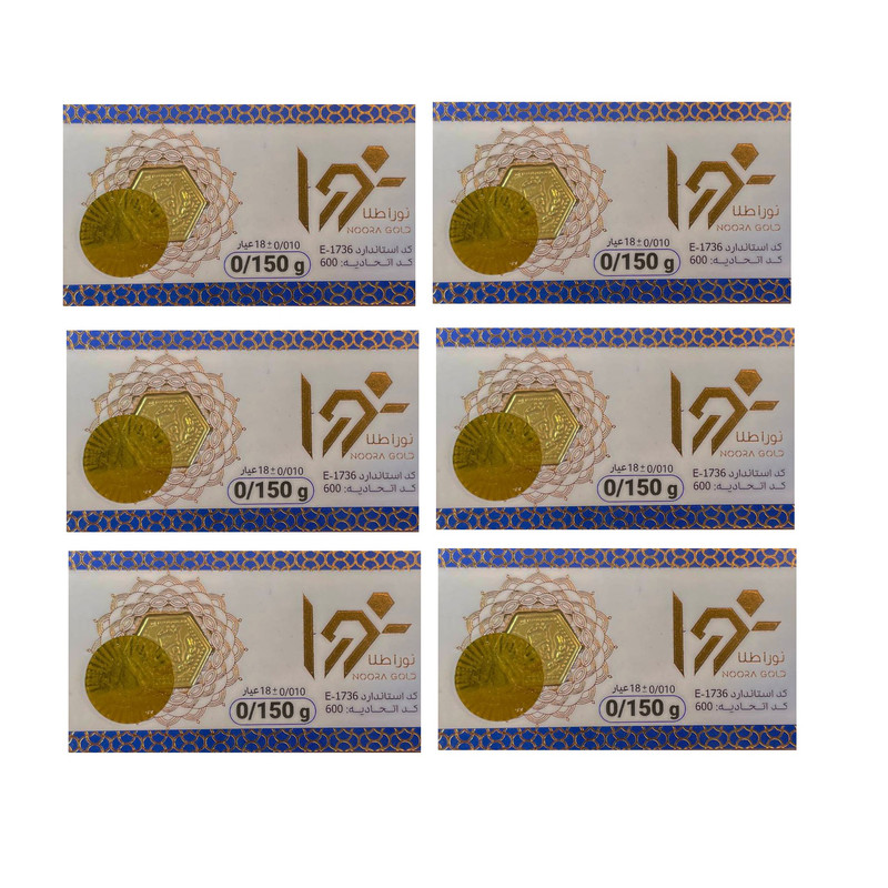 طلا گرمی 18 عیار مدل نورا 150 بسته 6 عددی