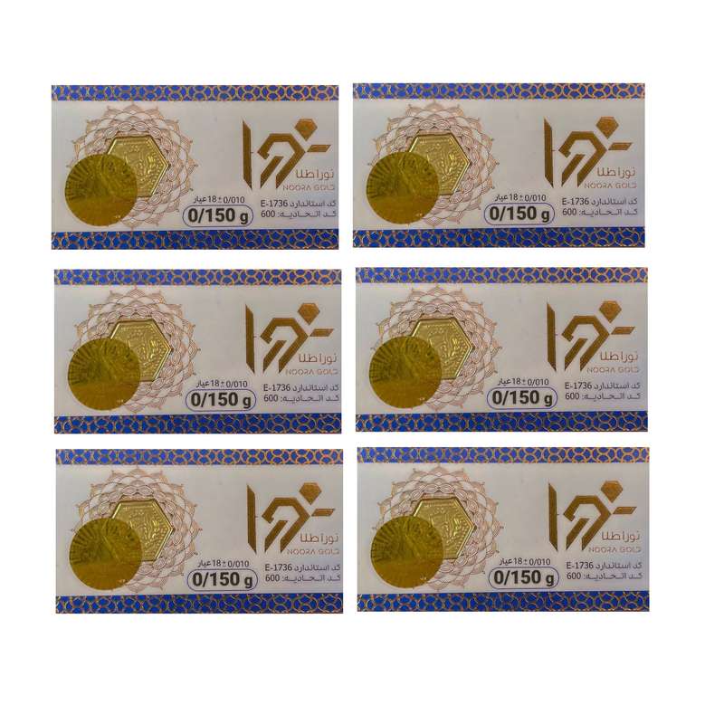 طلا گرمی 18 عیار مدل نورا 150 بسته 6 عددی