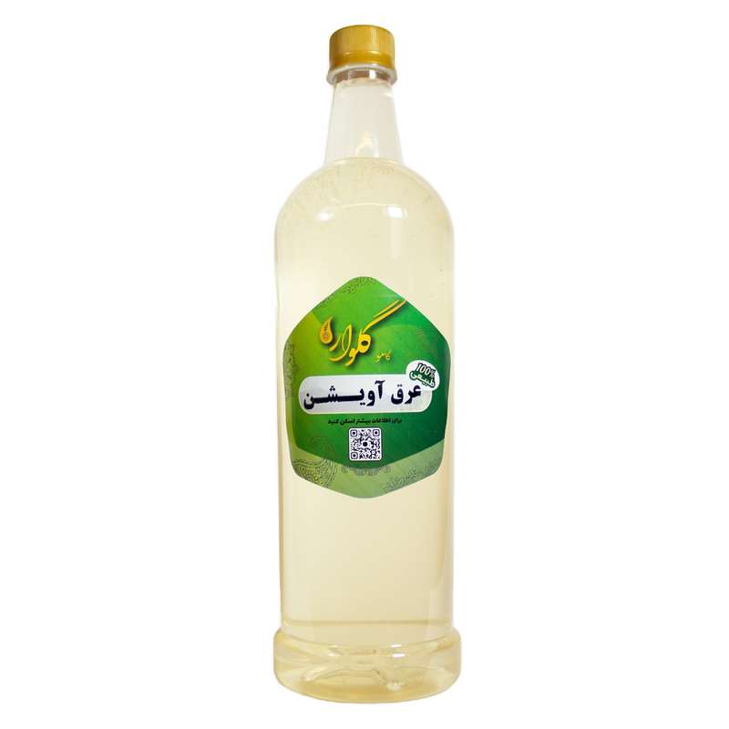 عرق آویشن گلواره کامو - 1 لیتر