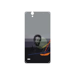 MAHOOT Sohrab Sepehri Cover Sticker for Sony Xperia C4