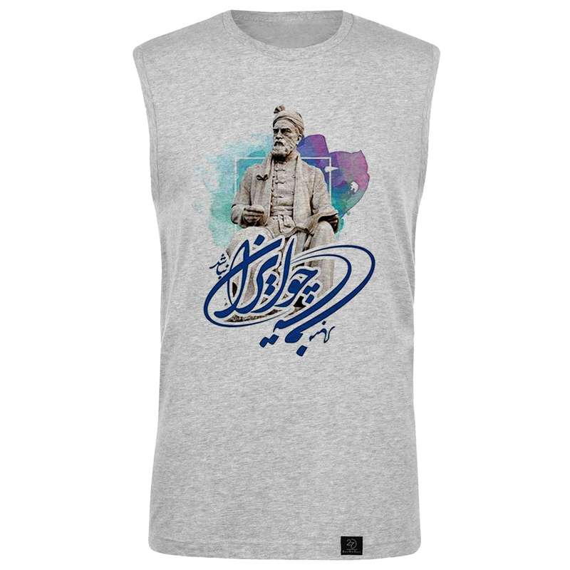 تاپ مردانه 27 مدل فردوسی کد QN529