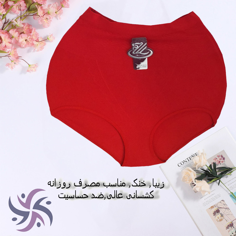 شورت گنی زنانه مدل GH