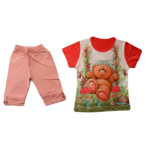 ست تی شرت و شلوارک نوزادی مدل خرسی