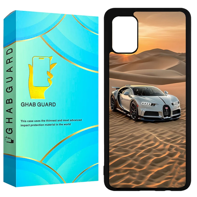 کاور قاب گارد طرح ماشین مدل GCHPA51 مناسب برای گوشی موبایل سامسونگ  Galaxy A51 4G / A51 5G