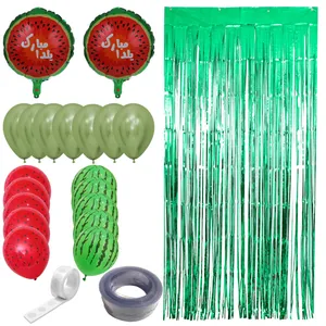 مجموعه 22 عددی تم تولد مستر تم طرح یلدا پلاس