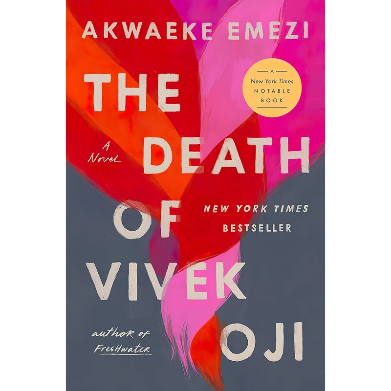 کتاب The Death of Vivek Oji اثر Akwaeke Emezi انتشارات Riverhead Books