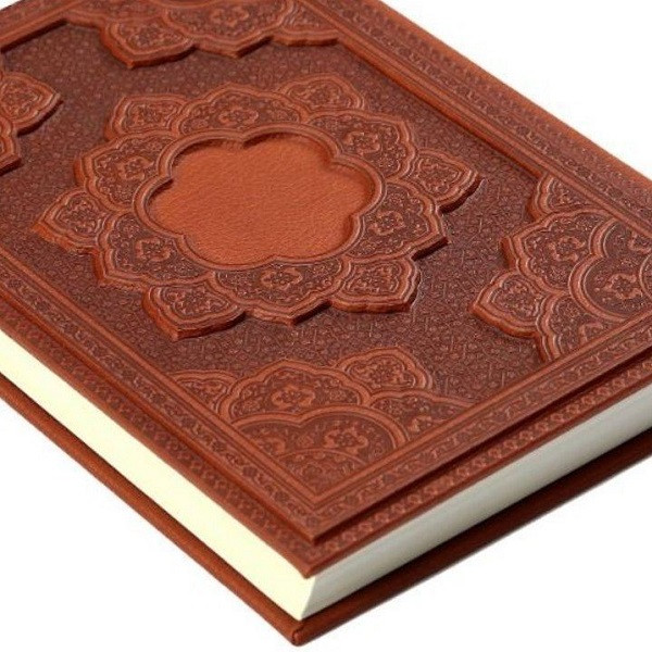 سالنامه سال 1400مدل حافظ کد 1472