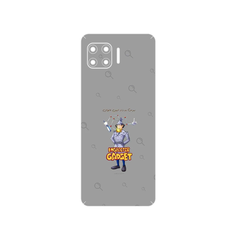 برچسب پوششی ماهوت مدل Inspector Gadget مناسب برای گوشی موبایل موتورولا Moto G 5G Plus