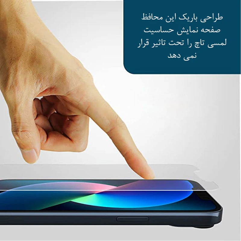 محافظ صفحه نمایش ژینوس مدل SIMPLX مناسب برای گوشی موبایل شیائومی Redmi Note 13 عکس شماره 6