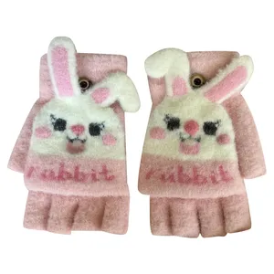 دستکش بافتنی بچگانه مدل 44