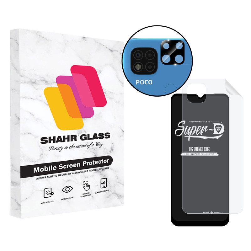 محافظ صفحه نمایش  شهر گلس  مدل 3SNF-Glass  مناسب برای گوشی موبایل شیائومی Poco C31 به همراه محافظ پشت و محافظ لنز
