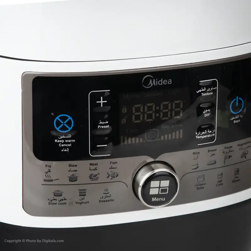 مولتی کوکر مایدیا مدل MY-SS6062