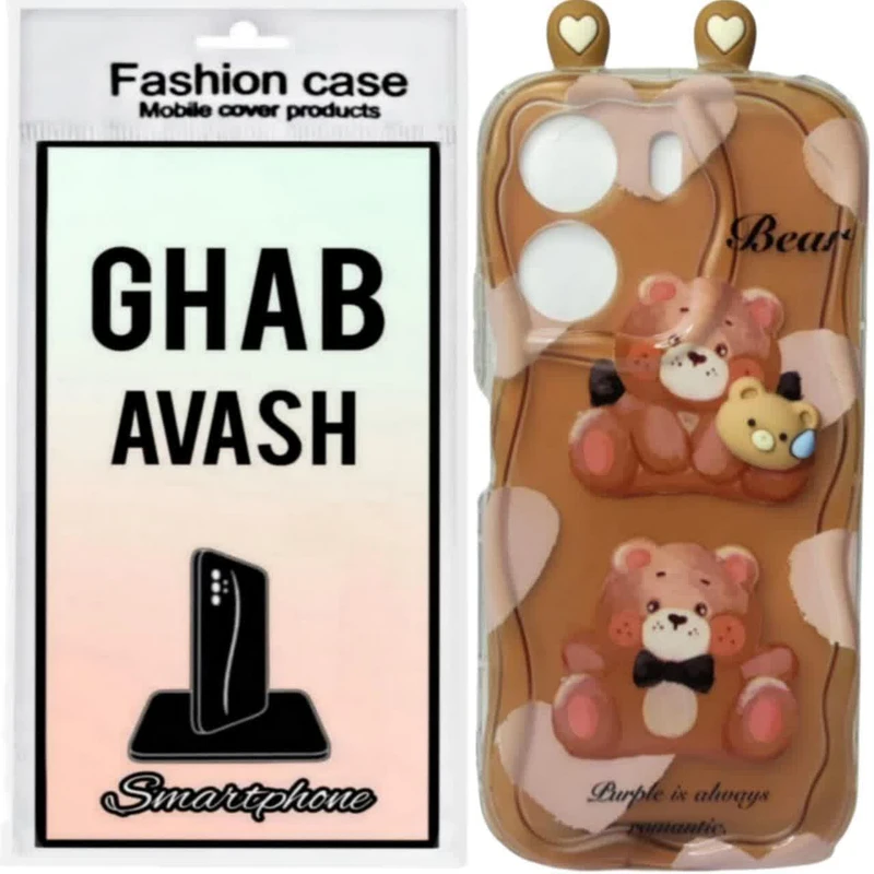 کاور قاب آوش طرح عروسکی گوشدار مدل 05A مناسب برای گوشی موبایل شیائومی REDMI 13C