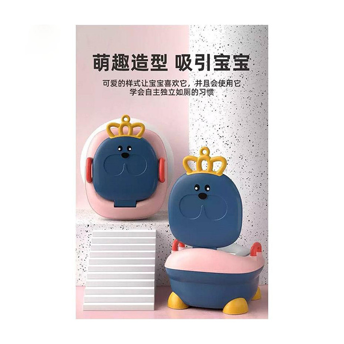 توالت فرنگی کودک مدل تاجدار موش