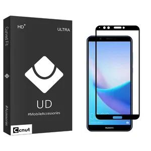 Coconut UDB Screen Protector For Huawei Y7 Prime 2018