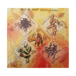 تمبر یادگاری مدل ادویه های هندی مجموعه 5 عددی