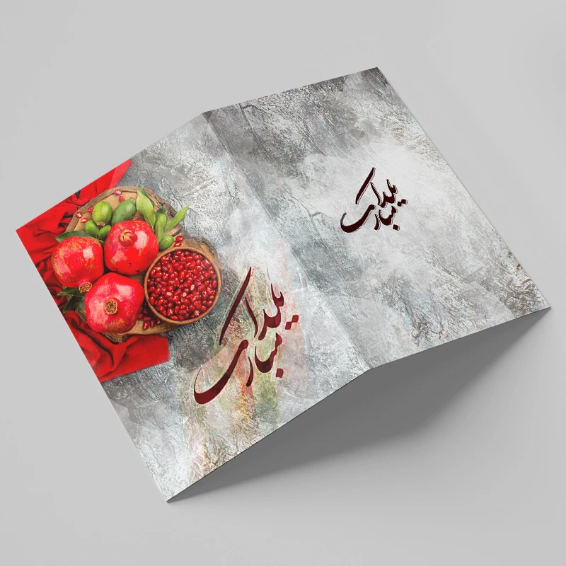 عکس شماره 2