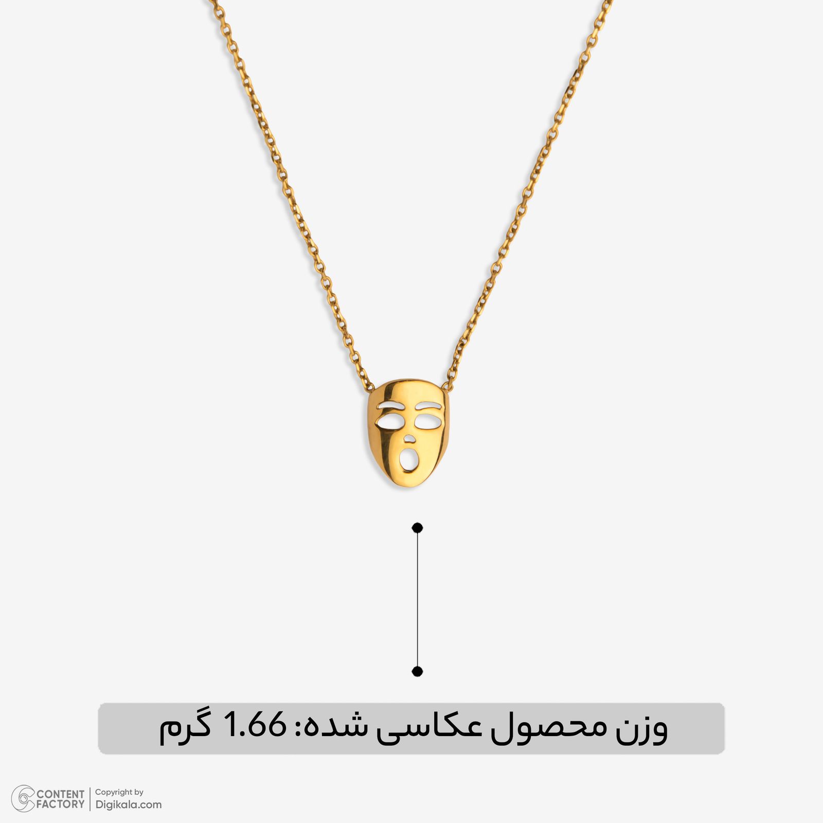 گردنبند طلا 18 عیار زنانه با زنجیر حلقه‌ای (فلامینگو) وی گالری مدل ماسک کد NB5801 -  - 2