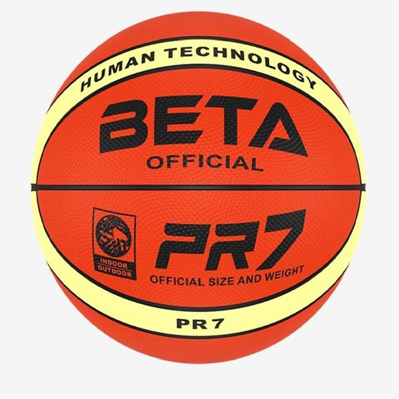 توپ بسکتبال بتا مدل 0077