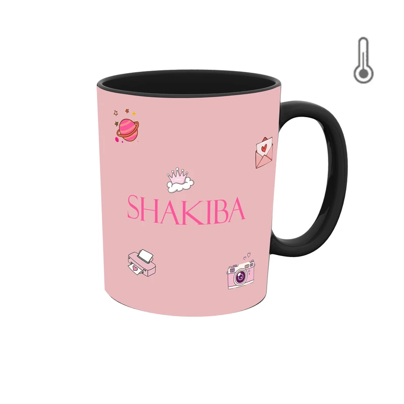 ماگ حرارتی طرح اسم شکیبا مدل دخترانه