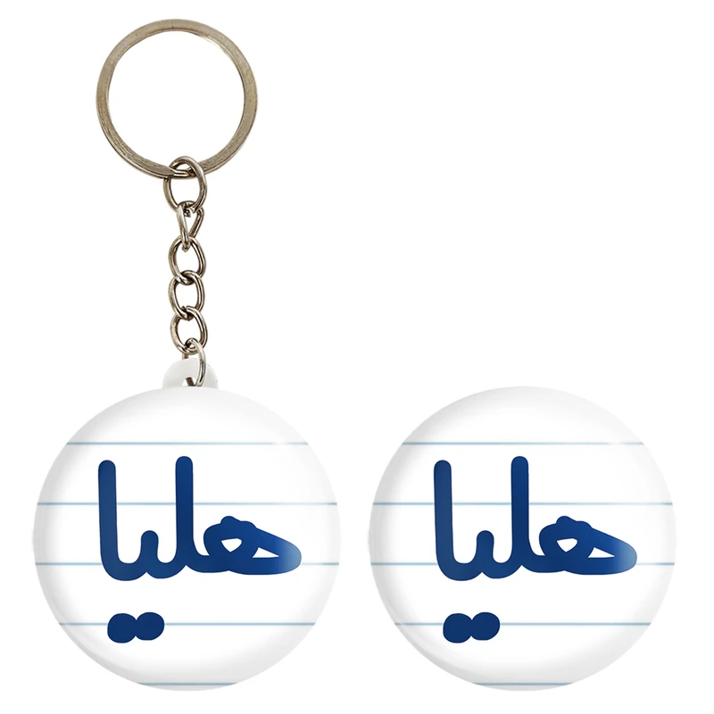 پیکسل خندالو مدل هلیا کد 6851 به همراه جاکلیدی