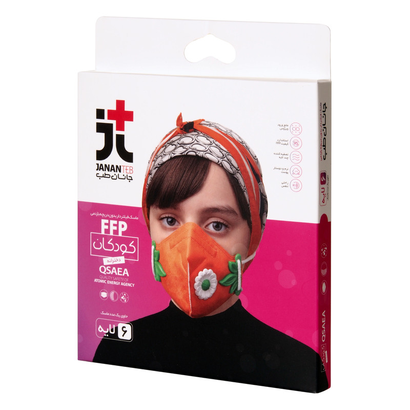 ماسک تنفسی جانان طب مدل ماسک دخترانه 6 لایه JT3 طب بدون دریچه بازدمی