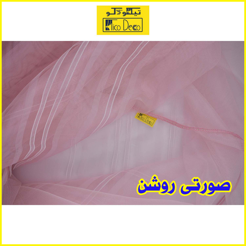 پرده تیکو دکو مدل حریر ژرسه سه لاین ژوردار سایز 140*280 سانتی متر