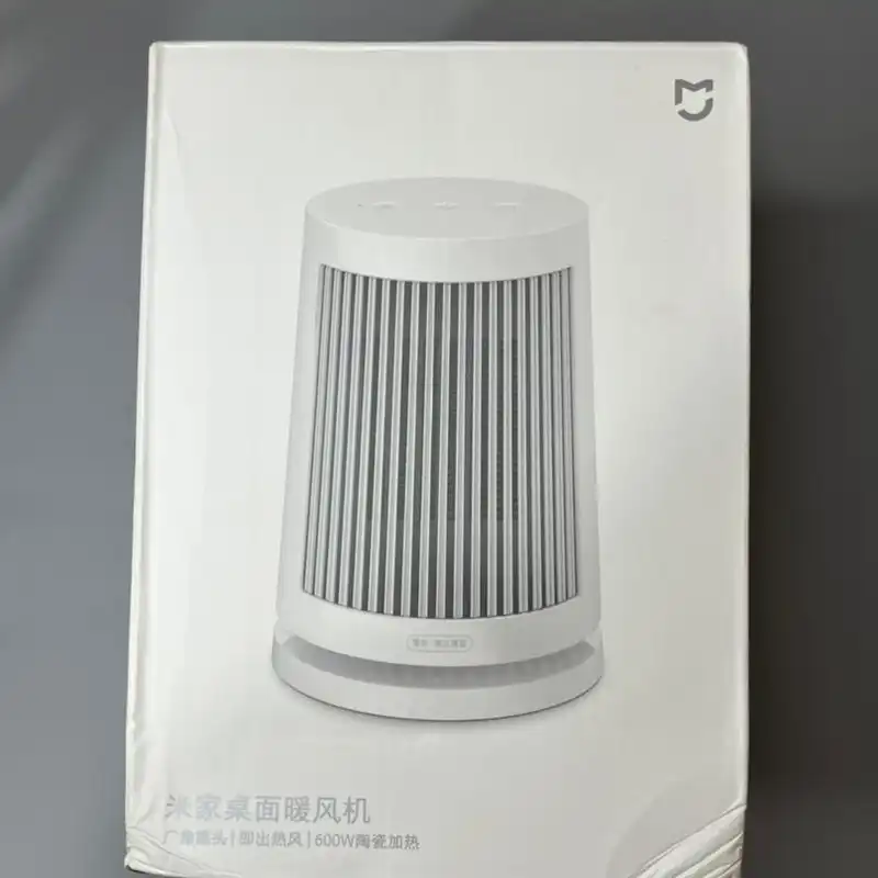 بخاری برقی میجیا مدل ZMNFJ01YM