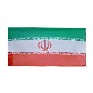 پرچم مدل ایران کد PAR_0109