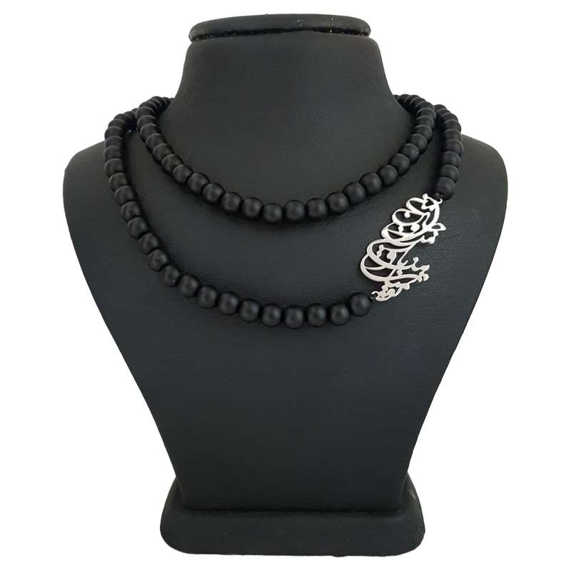 گردنبند نقره مردانه ترمه 1 طرح تو تمنای من و یار منو جان منی کد mas 00360