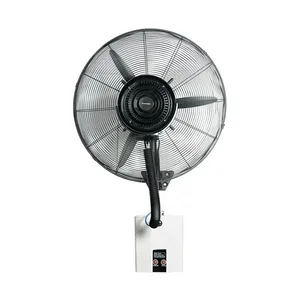 پنکه دیواری طرح مه پاش مدل p65c