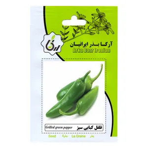 بذر فلفل کبابی سبز آرکا بذر ایرانیان مدل B50