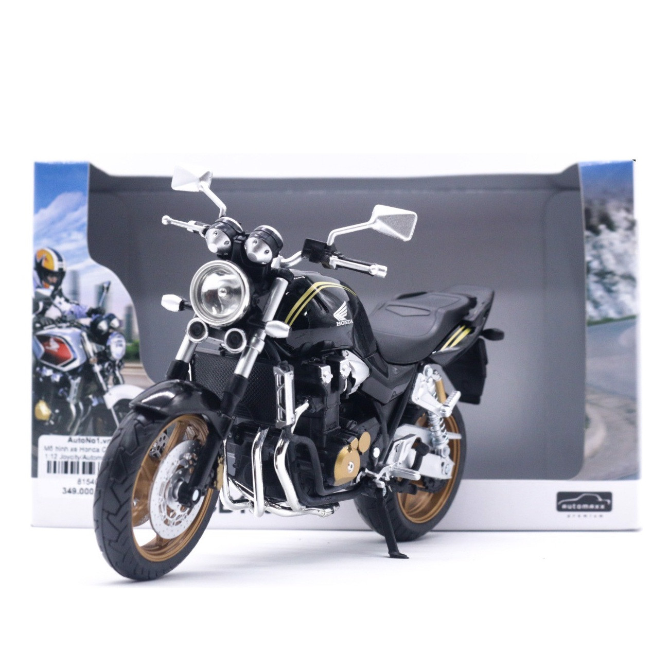 موتور بازی طرح هوندا مدل Automaxx 1/12 HONDA CB1300 SF موتور بازی طرح هوندا مدل Automaxx 1/12 HONDA CB1300 SF